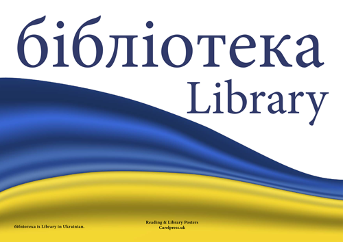 ChasinMarple's tweet photo. Made this poster 3 years ago for libraries who can download it for free https://t.co/tBudDx6F2L https://t.co/KxEFhJdzna
