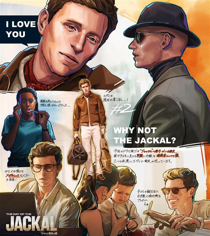🔫今週のジャッカル🔫
『ジャッカルの日』第2話いかがでしたでしょうか？

✦第2話「依頼人の影」
本作のジャッカルには妻子がいる設定🛩
妻子に向ける愛溢れる眼差しと、
依頼人に向ける冷酷な視線(サングラスで見えないけど)
どちらが本当の彼なのでしょう？

対して、ジャッカルを追うMI6の