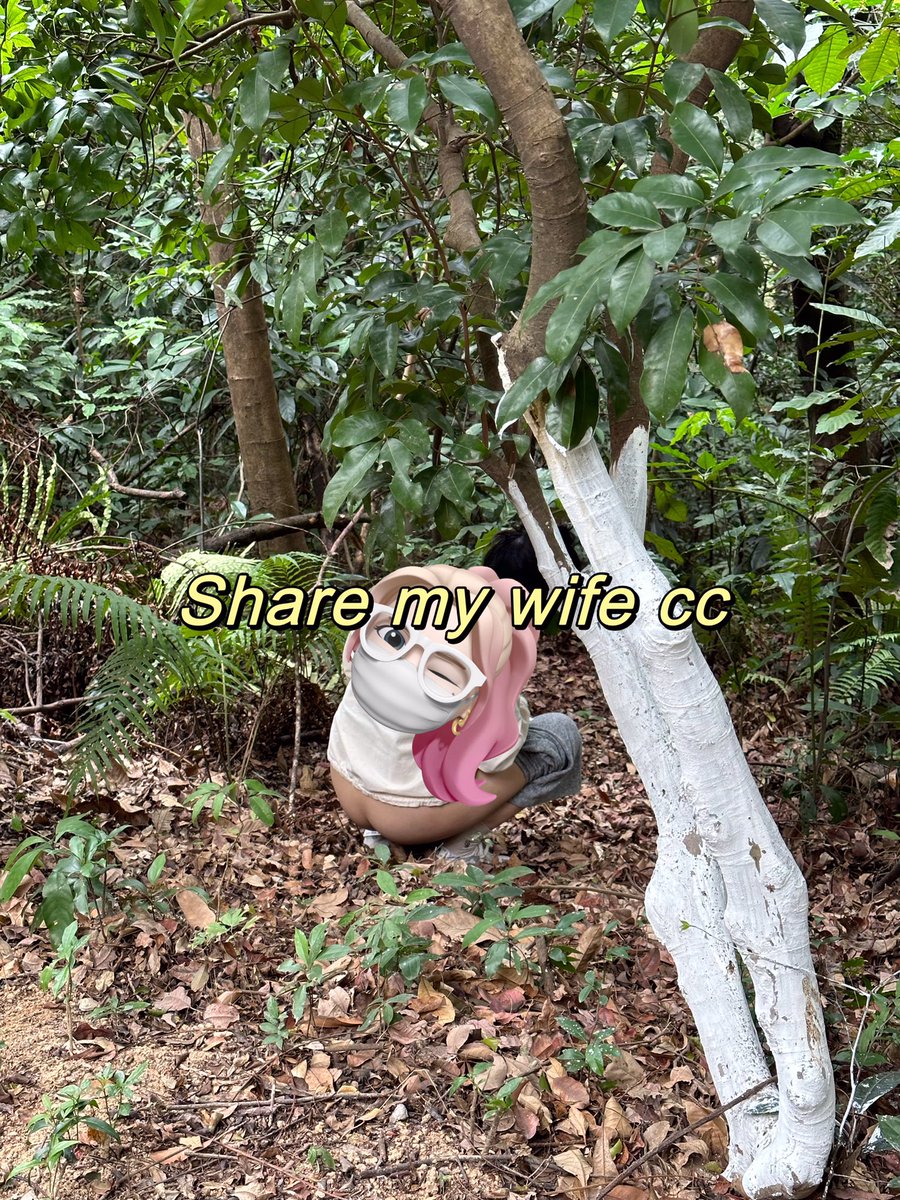 纪念第一次在户外尿尿