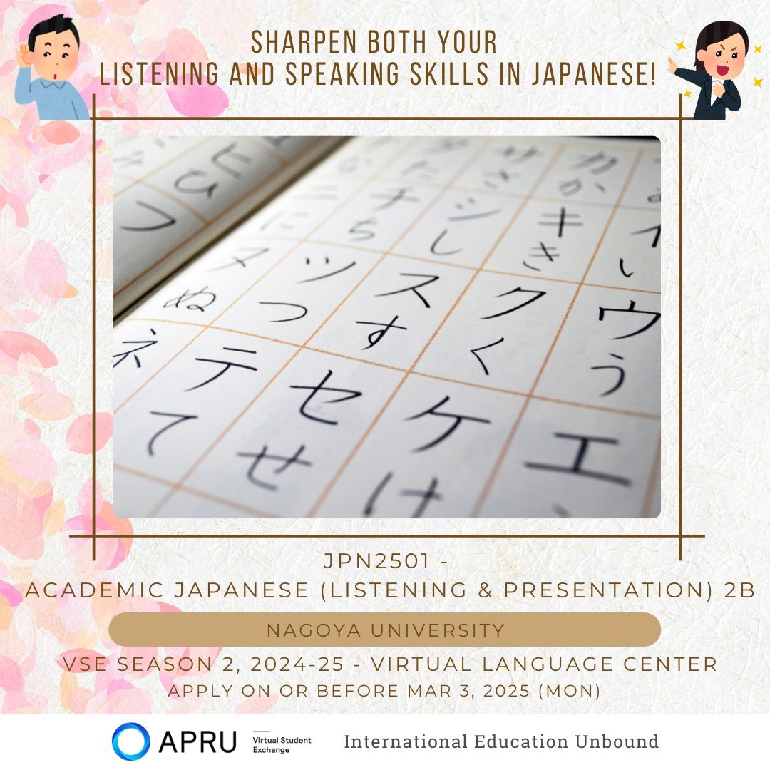 APRU Virtual Student Exchange Program (VSE) (@apruvse) on Twitter photo Are you ready to enhance your listening & speaking skills in Japanese? 🇯🇵 Enroll at <a href="/NagoyaUniv/">Nagoya University</a> in #APRU_VSE S2, 2024-25 (VLC) to build confidence and proficiency in academic communication through practical exercises👂🏻🗣️
More at vse.apru.org/nagoya-s22425-…
@apru1997 #APRU #VSE Are you ready to enhance your listening & speaking skills in Japanese? 🇯🇵 Enroll at <a href="/NagoyaUniv/">Nagoya University</a> in #APRU_VSE S2, 2024-25 (VLC) to build confidence and proficiency in academic communication through practical exercises👂🏻🗣️
More at vse.apru.org/nagoya-s22425-…
@apru1997 #APRU #VSE