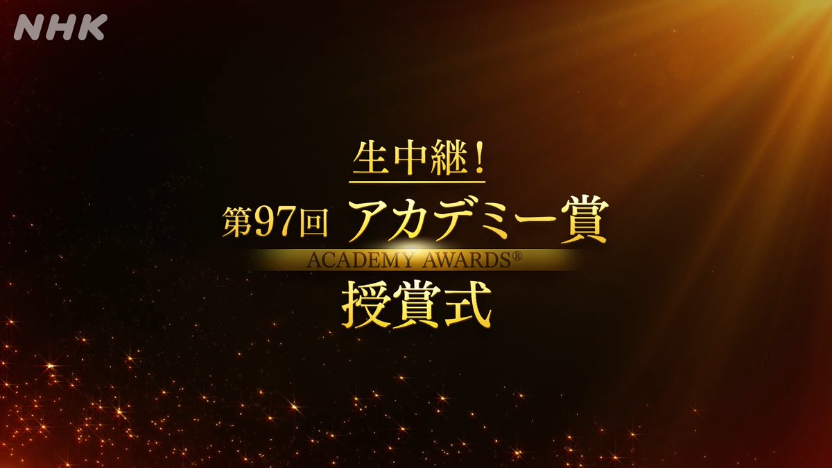 C63-131 週刊朝日 2015年7月10日発行 表紙 佐々木蔵之介 -