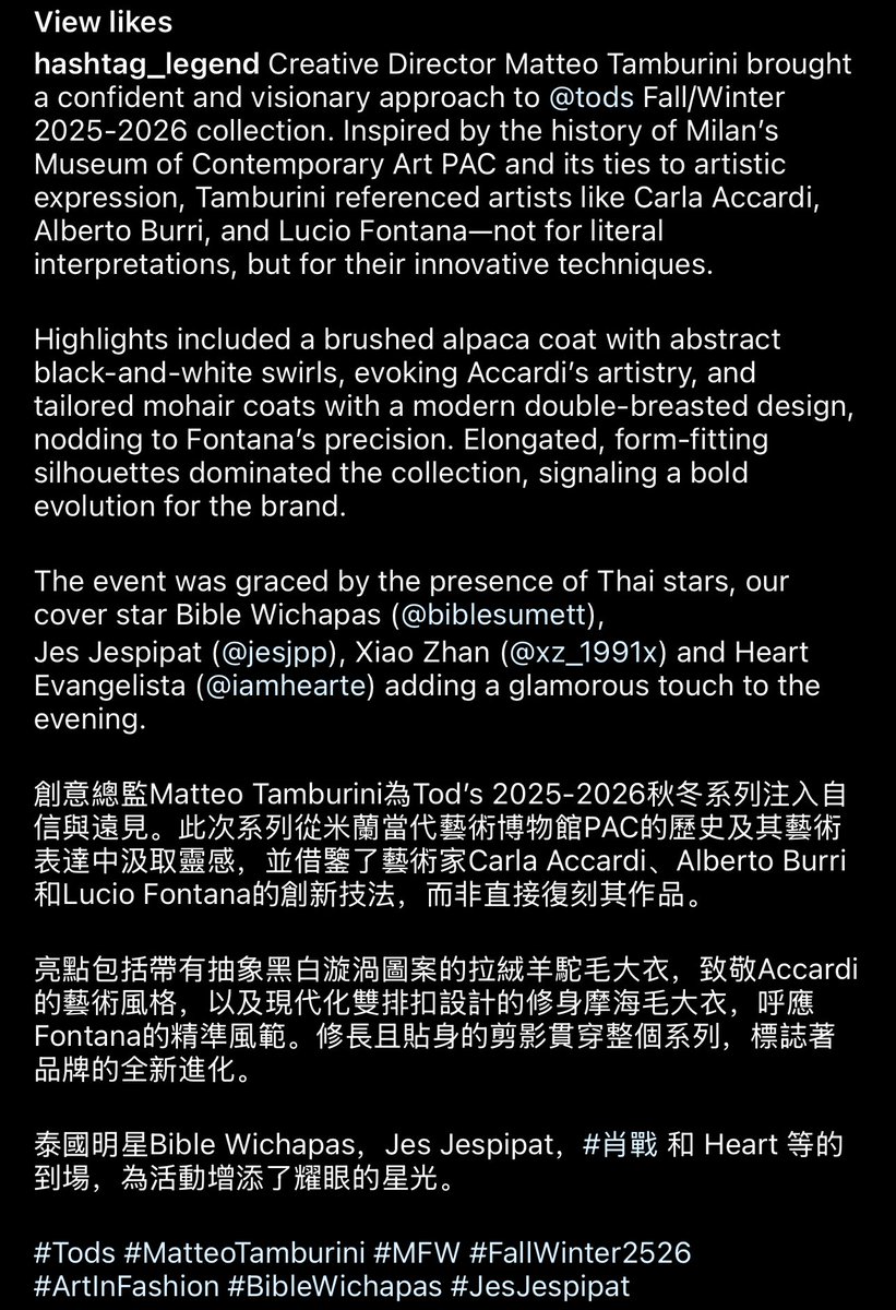 i90934594's tweet image. แกรเอ้ย #hashtag_legend ใช้เพลงพี่ #Jesjpp ประกอบคลิป น้ำตาจะไหล 🥲

JESBIBLE X TODS IN MILAN
#JesBibleTodsFW25
#Tods #TodsFW25 #TodsThailand
#BibleWichapas