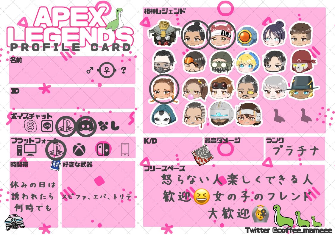 ﾌﾟﾘ🐈‍⬛ tweet media