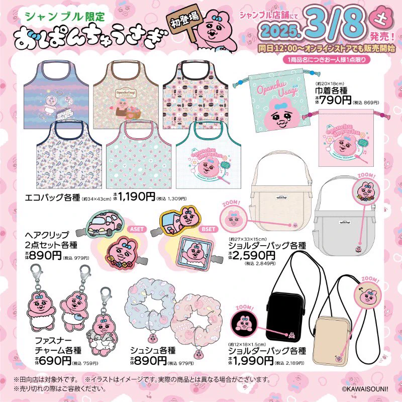 Gk8aEEHW8AEzPB6?format=webp&