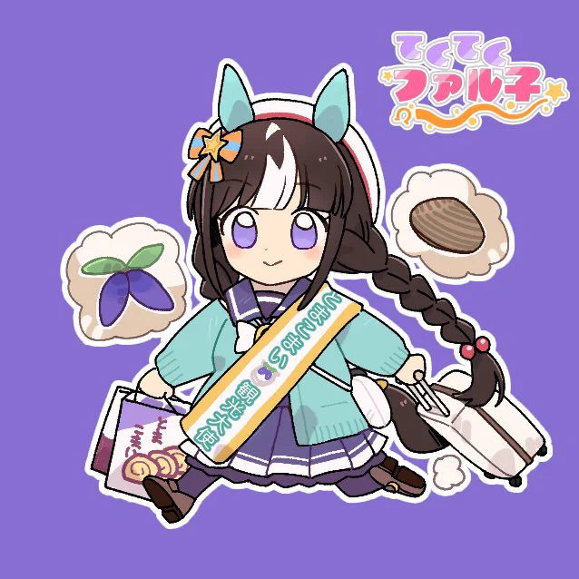 3/8川崎ダートスターズ!! 頒布予定の「てくてくファル子☆」アクスタBOOTH予約が始まりました☆Vol1の再販もあわせて開始しましたので、よろしくお願いします〜 