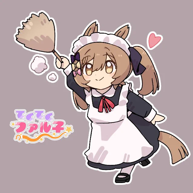 3/8川崎ダートスターズ!! 頒布予定の「てくてくファル子☆」アクスタBOOTH予約が始まりました☆Vol1の再販もあわせて開始しましたので、よろしくお願いします〜 