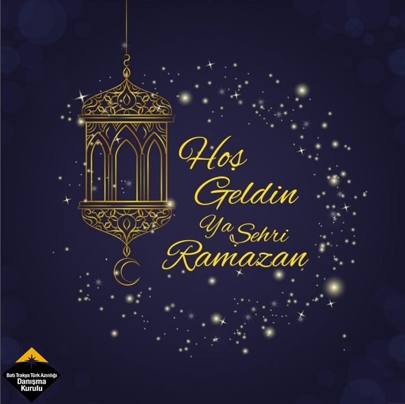 On bir ayın sultanı, hoş geldin ya şehri Ramazan!