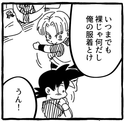 ✩こちらは、既にご購入者さまが決まっております 助けてください。先ほどメルカリから↓このようなメールが来て開いて