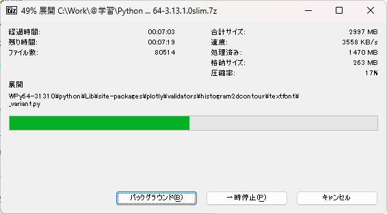aikun301's tweet image. とりま、#WinPython 解凍中...
もち、slim版です。
slim と書いてあるけど、めっちゃ容量あるよｗ
#Python #プログラミング #プログラミング学習 #独学