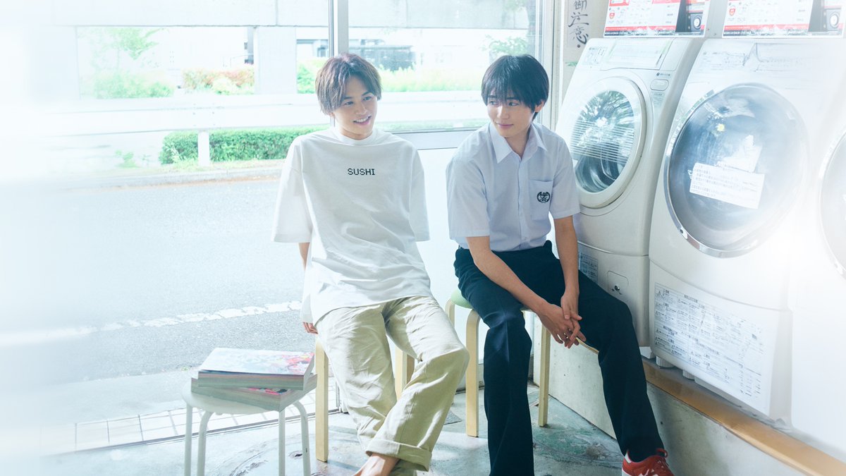 超特急　タクヤ　みなと商事コインランドリー 超特急 タクヤ みなと商事コインランドリー 超特急・草川拓弥と西垣匠