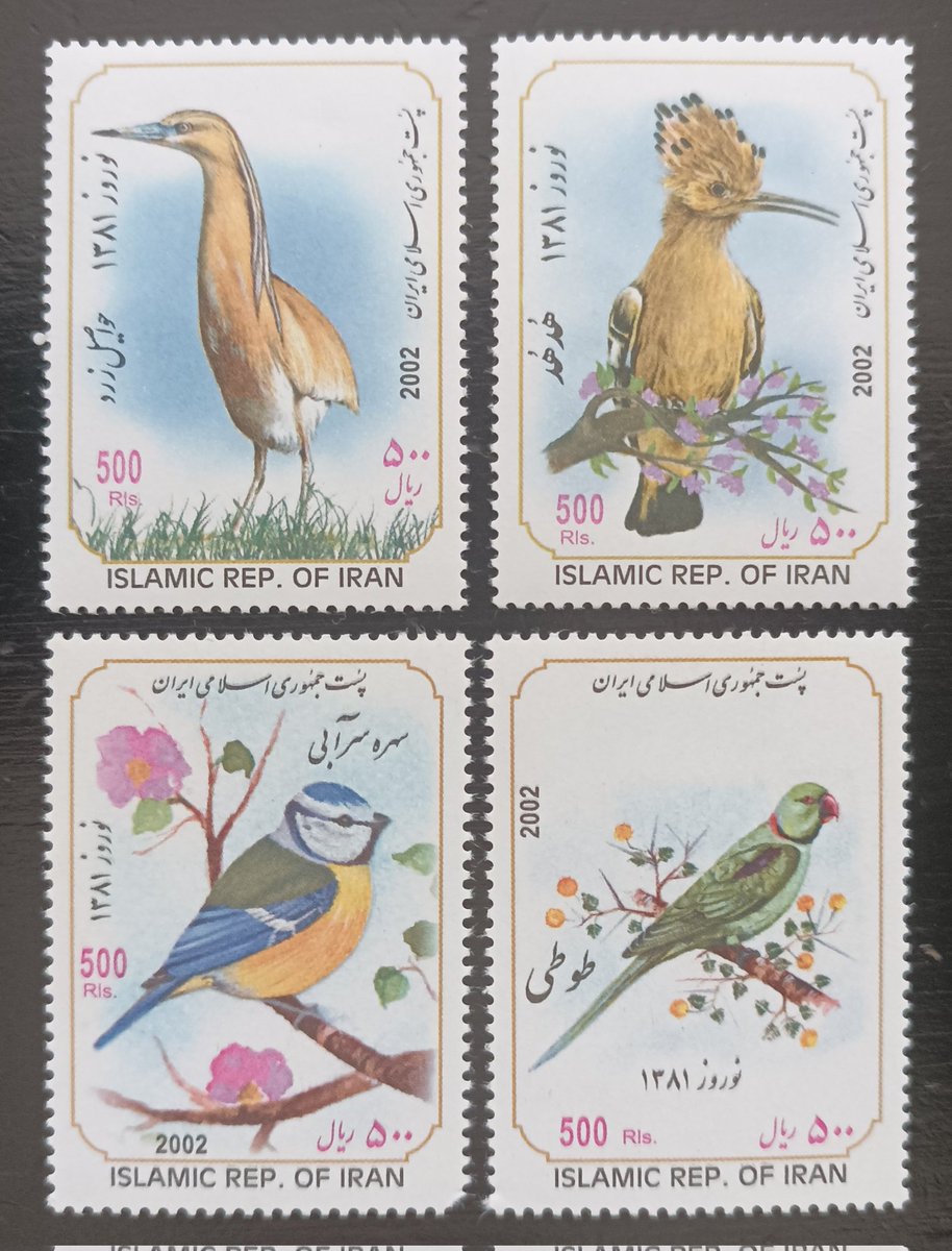 Iran 2002
#birds #stamps