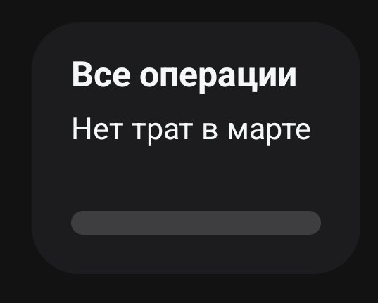 Test_Pro_One's tweet image. Полет нормальный ...