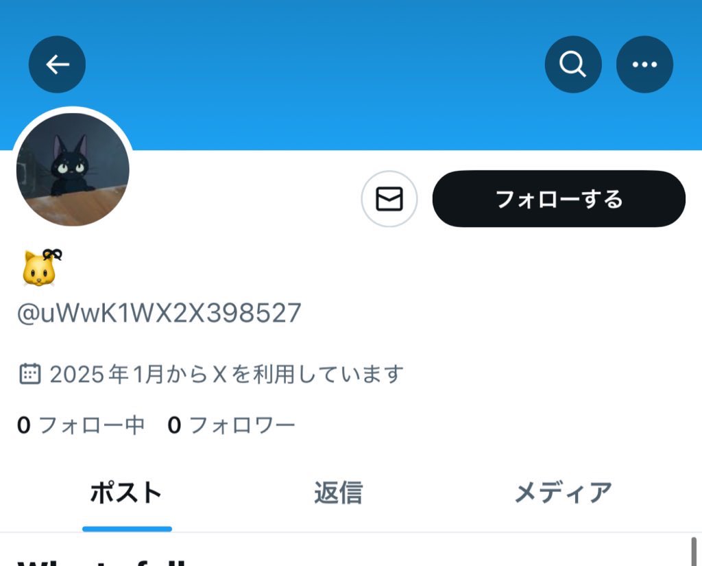 ⚠️注意喚起
こちらの方と2/28 D.N.A 3名義中2番手お譲りで(1部サイト通し)お取引をしておりましたが、当日連絡がつかなくなりました。
相場が下がったため飛ばれたのかと思いますがこちらは大変迷惑しました。
こちらの方とお取引される方はお気をつけください。
 #Aぇ譲  #Aぇ求