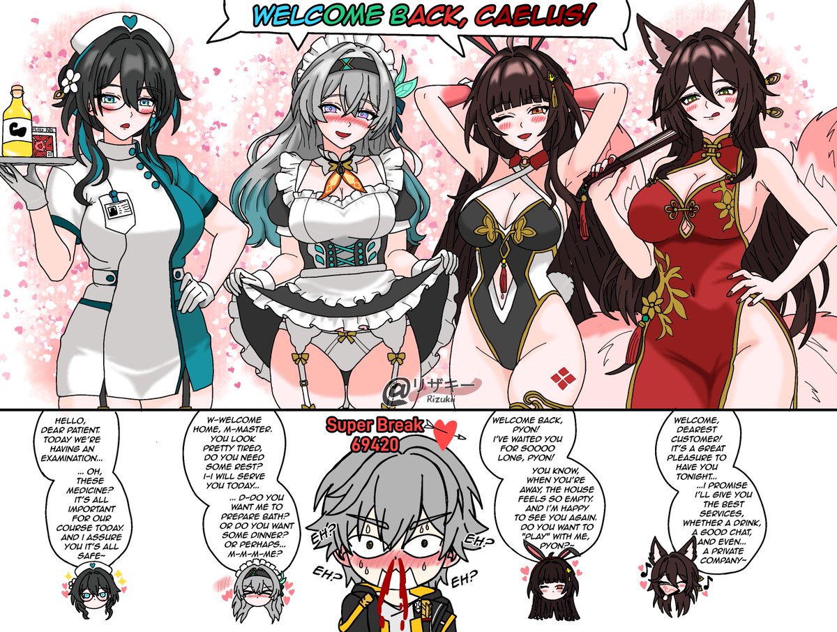 ItsRizukii07's tweet photo. The Super FireBreak Team Situation is getting crazier

#HonkaiStarRail #firefly #ruanmei #lingsha #fugue #caelus https://t.co/J5QFYaHmMh