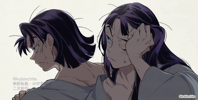 ………… 