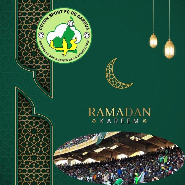 Ramadan Kareem