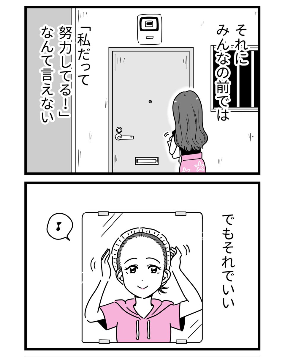 (2/3) 