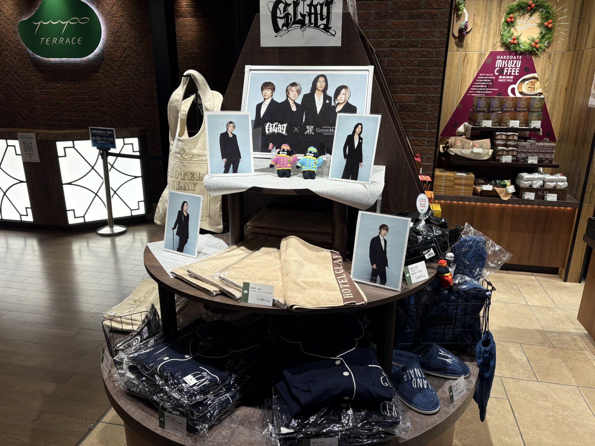 GLAY ／ HOTEL GLAY DAY1＆DAY2 セット売り!!（4枚組） 公式ショップ】 GLAY ／ HOTEL GLAY DAY1＆DAY2 セット売り!!（4