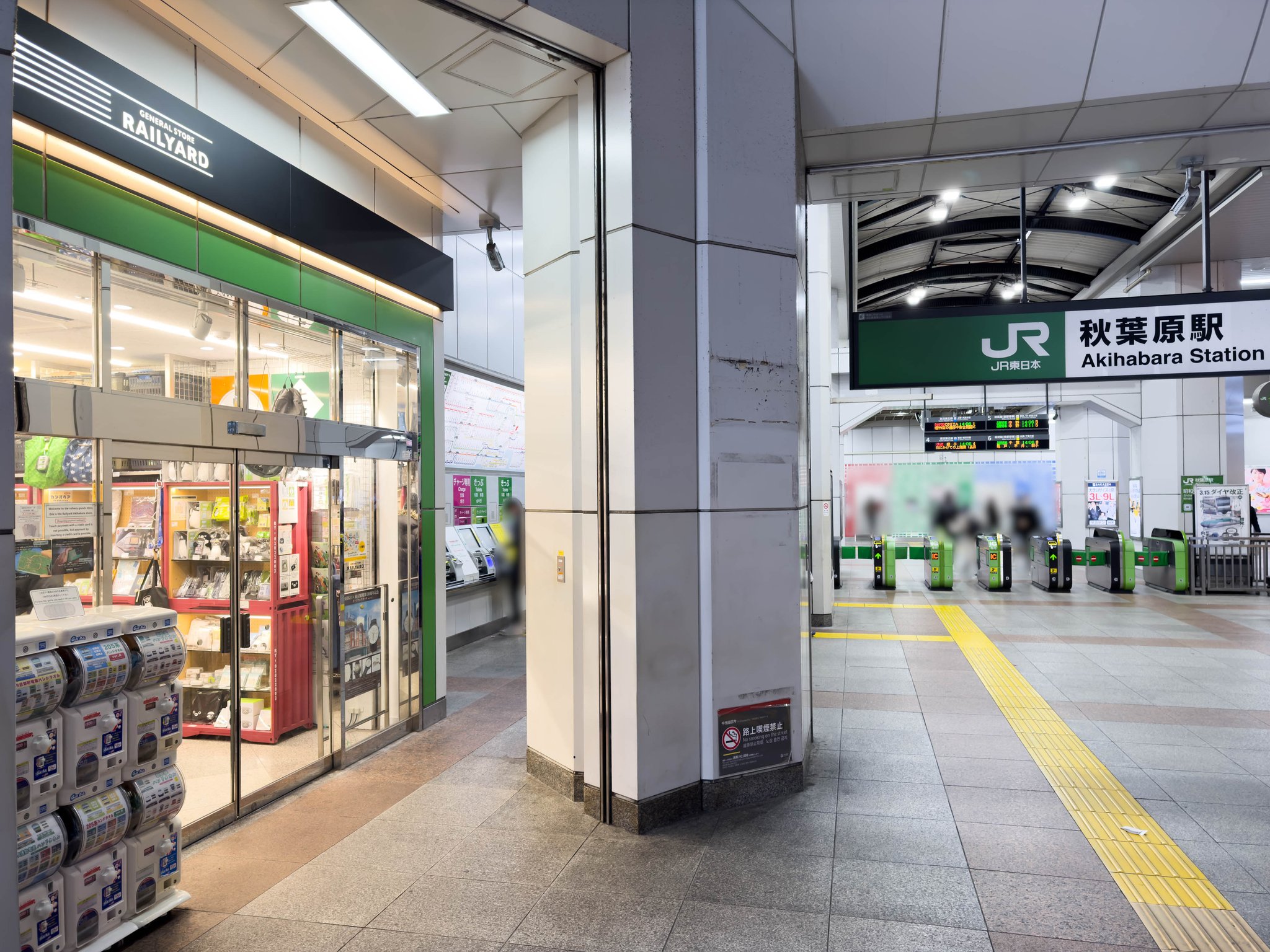 【11/9 14時〆切後 店売り】溢れ出る感情 PR Ktown4u Tokyo【公式】 on X: 