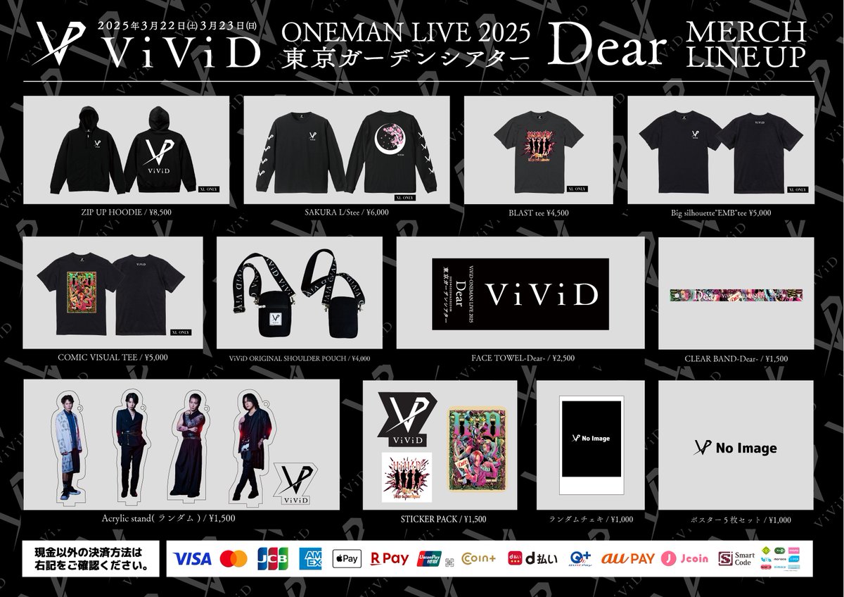NEWS】 ViViD ONEMAN LIVE 2025 -Dear- at TOKYO GARDEN THEATER