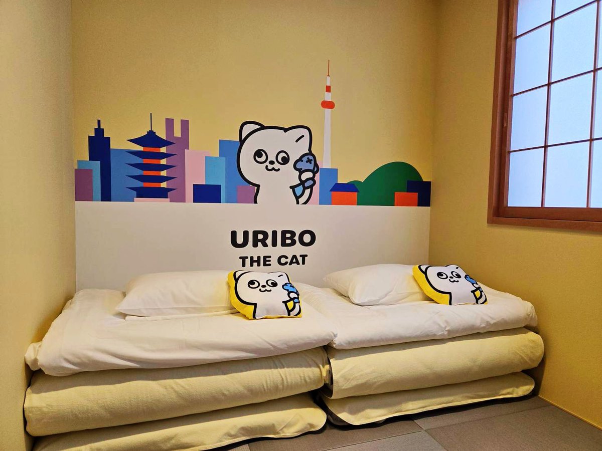 uribo。さまのページ うりぼー/URIBO公式 (@URIBO_0805) / X