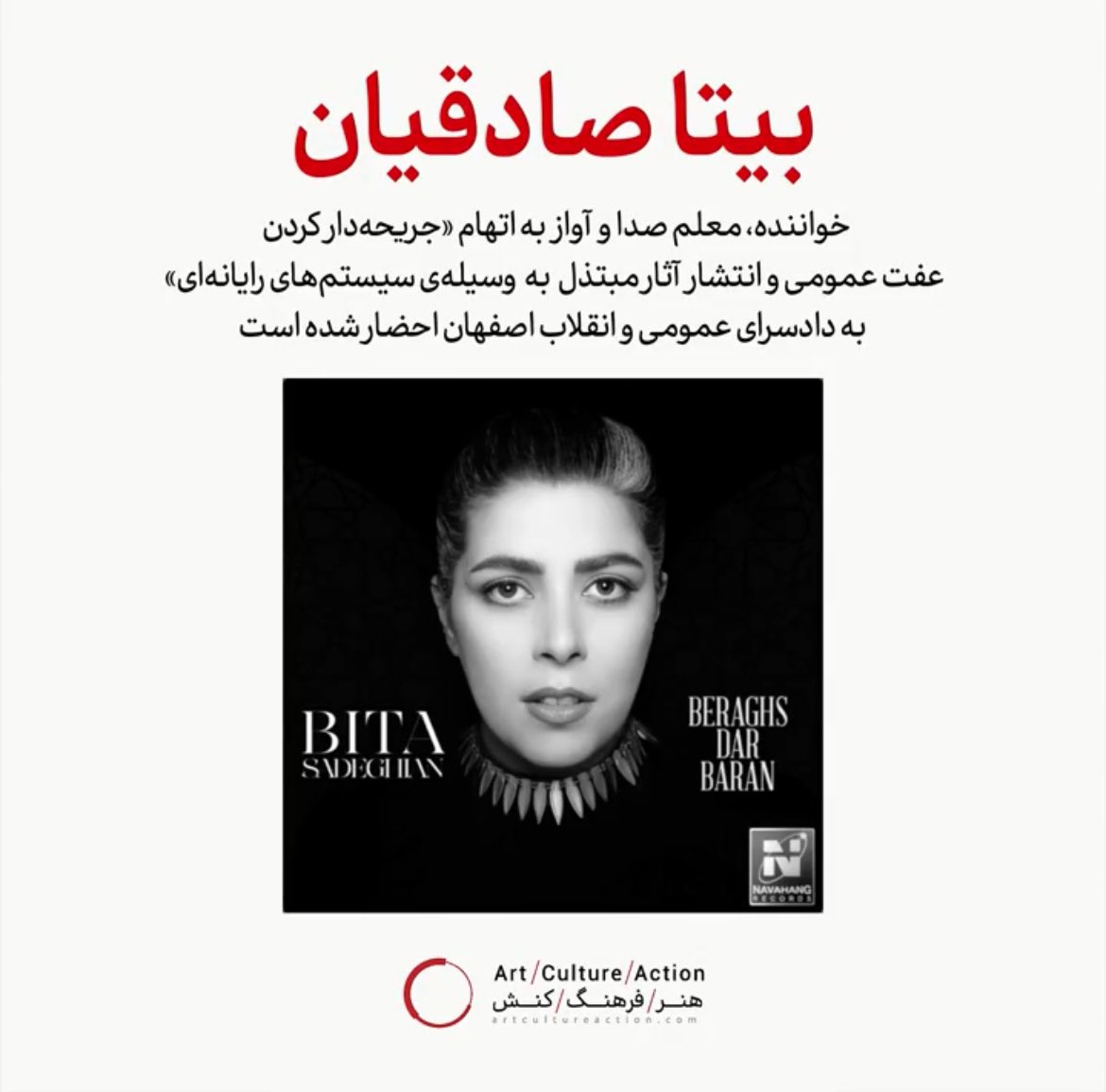 KhatibiOfficial's tweet image. #ایران_اشغالی