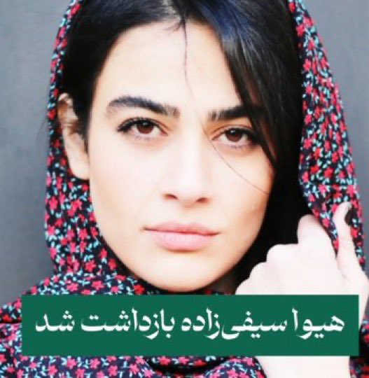 KhatibiOfficial's tweet image. #ایران_اشغالی