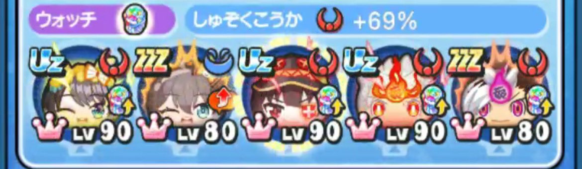 II_puni's tweet photo. 🎁ぷにぷに無料お助け企画🎁

好きなレベル×1名

条件
・フォロー、通知ON
・このツイートと固定ツイートの❤️、♻️

〆切 24時まで
 #ぷにぷに  #ぷにぷに代行  #ぷにぷにお助け  #ぷにぷに無料お助け  #ぷにぷにホロライブコラボ https://t.co/hoggjPilcg