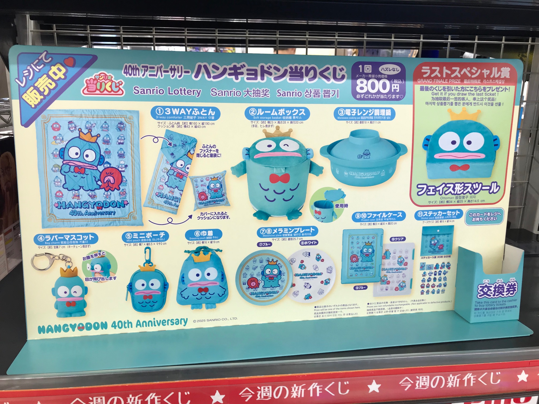 WonderGOO 高崎店 on X: 