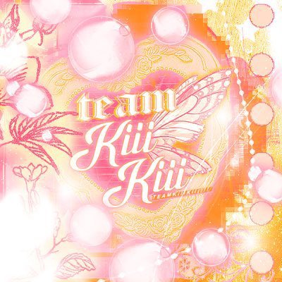 𓈒 ˚ ⁎ ૮☾ྀི t ☆⸍。 키키 ☽ྀིა ˚ 𓈒 tweet media