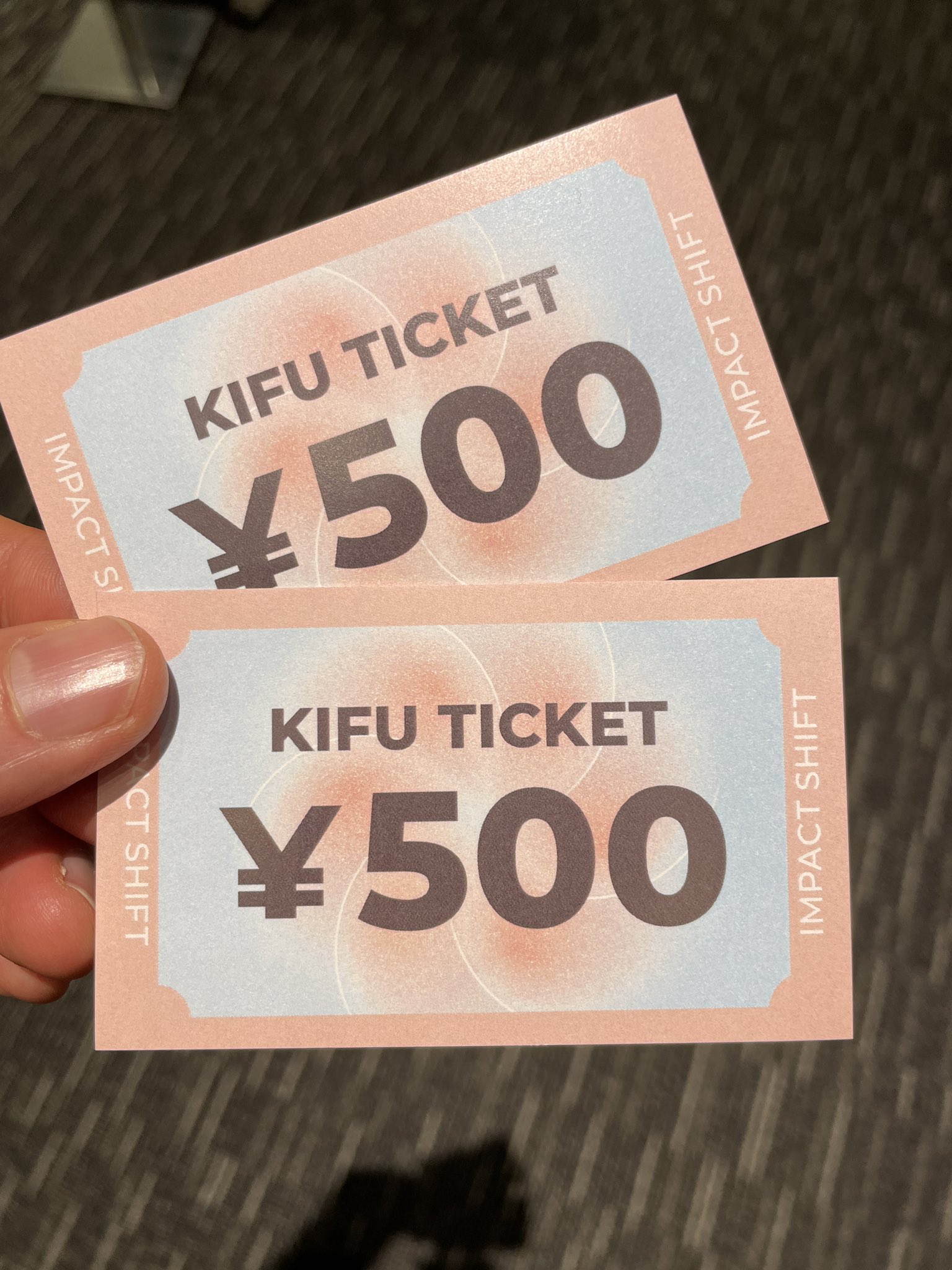 4月お支払金額のお知らせ | それは詐欺メールだっ！