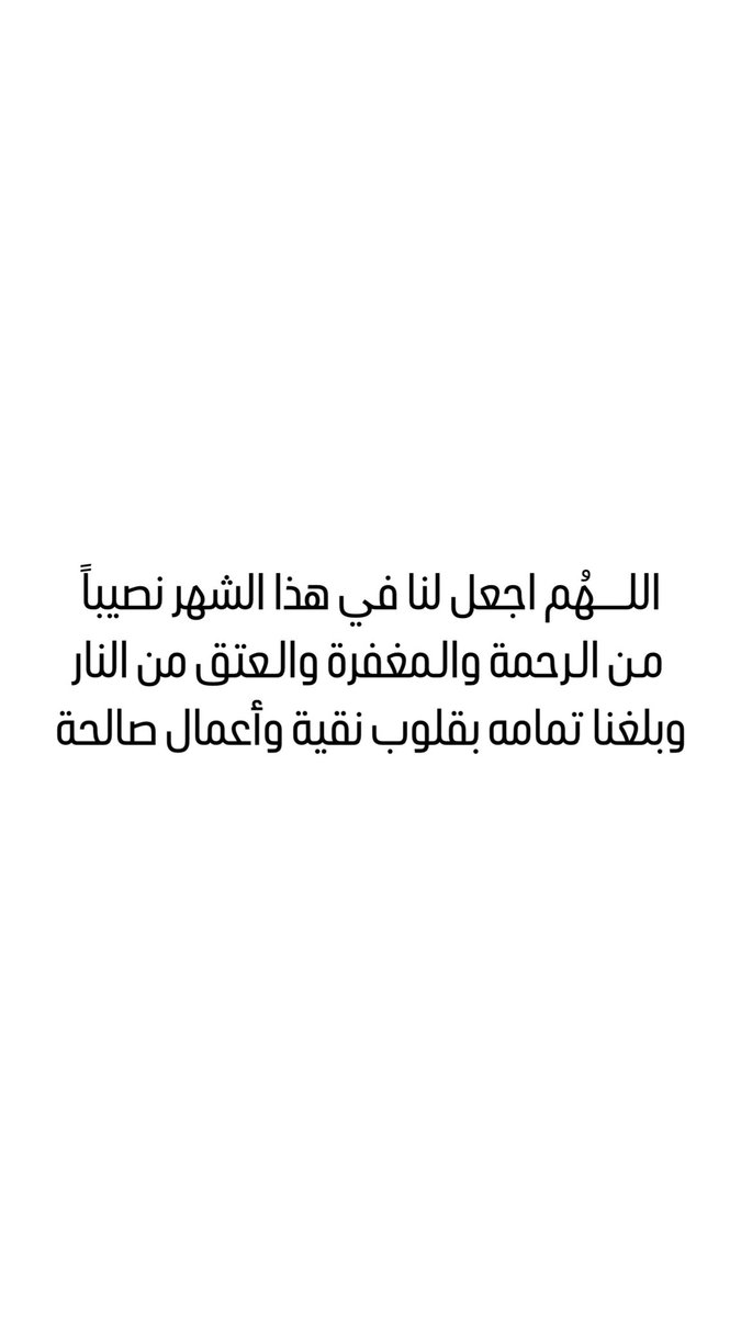 Meshal Al-Mutairi tweet media