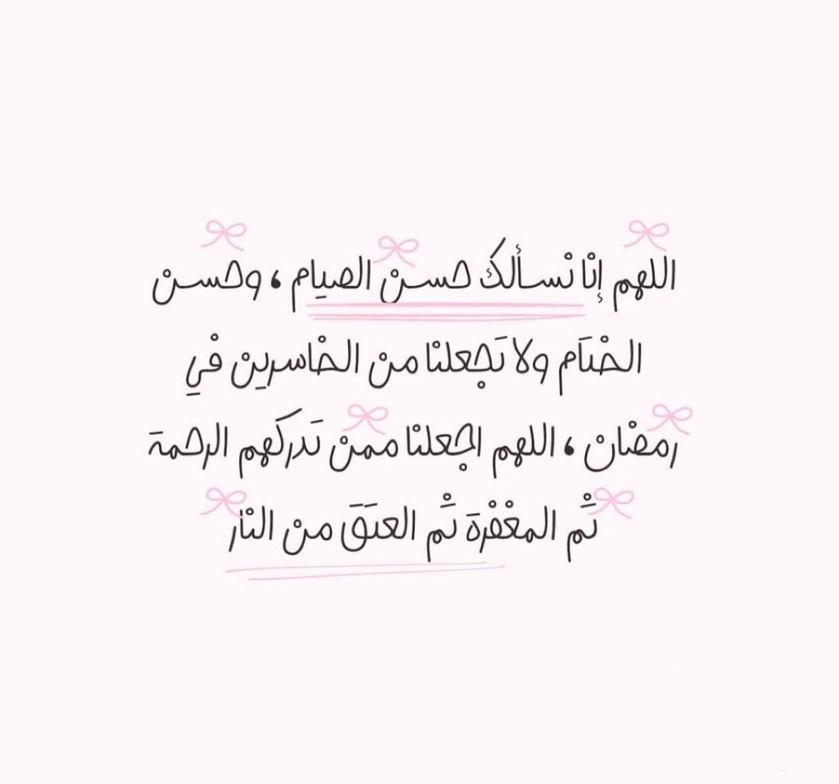 ♡ (@ad3yawithlove) on Twitter photo 