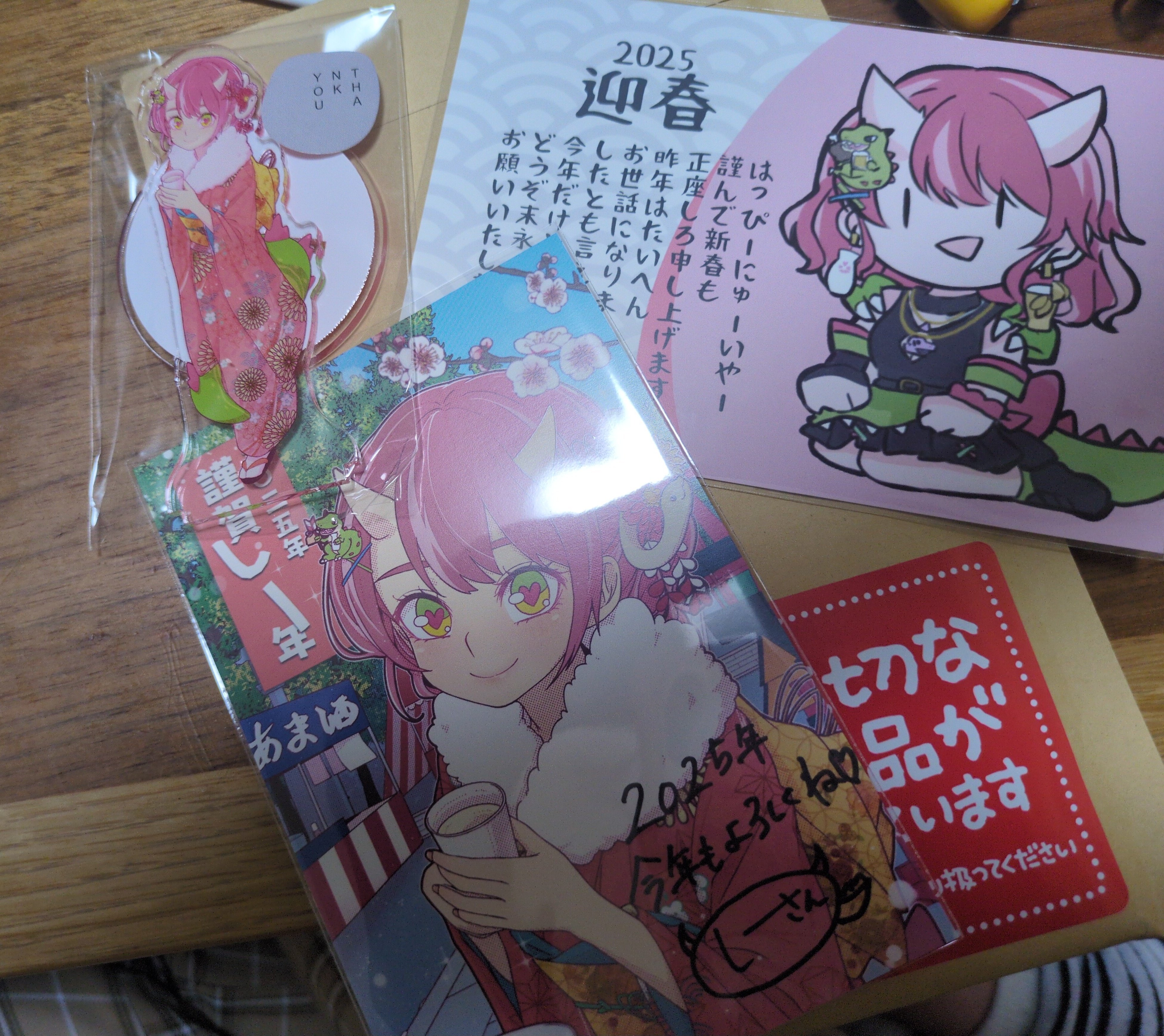 専用お取引商品♡♡ 取引垢 (@Cis2C9) / X