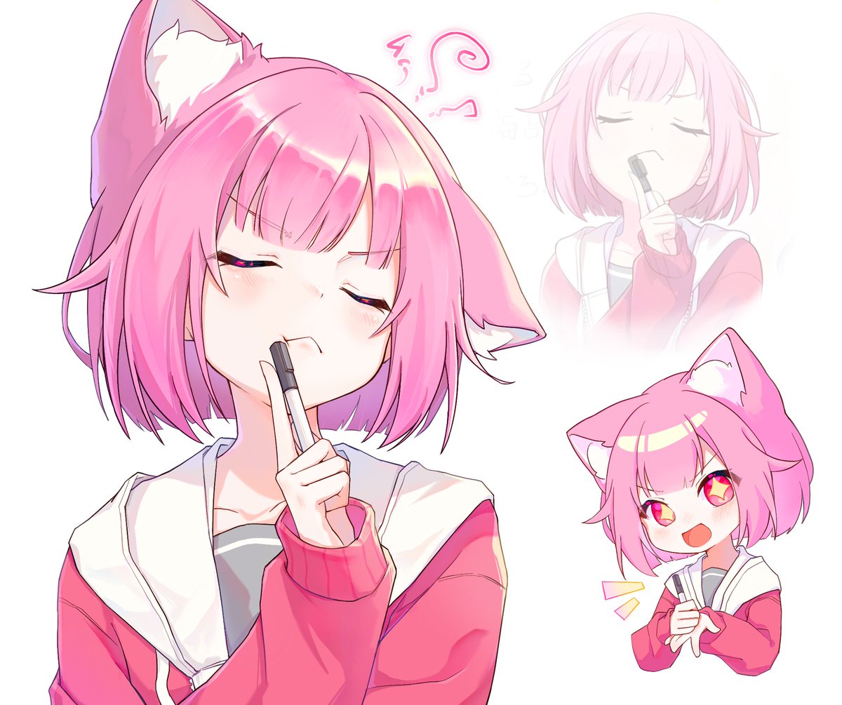 既視感 #鳳えむ