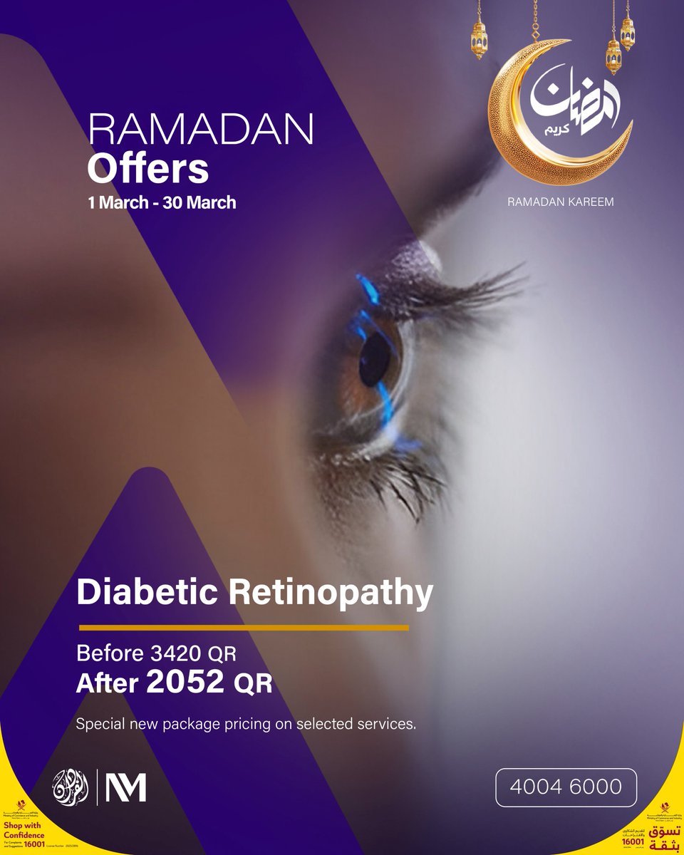 Alfardan Medical with Northwestern Medicine tweet media