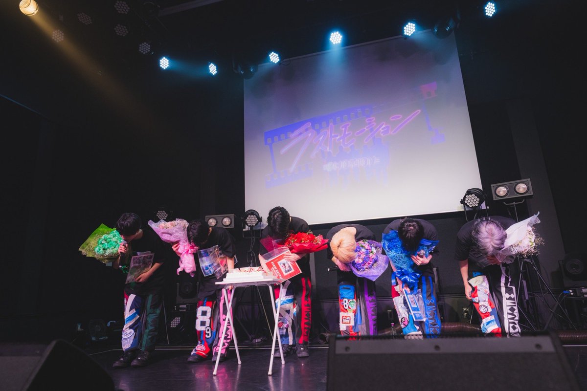 8motion(エイトモーション) tweet media