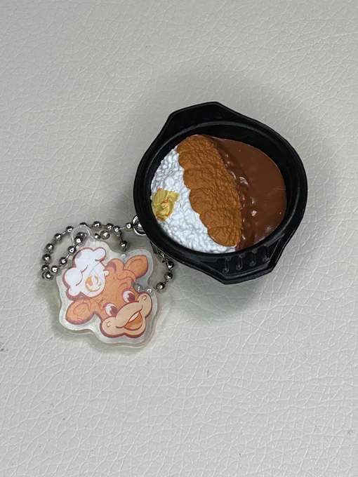 これが何かわかった人はナカーマ 