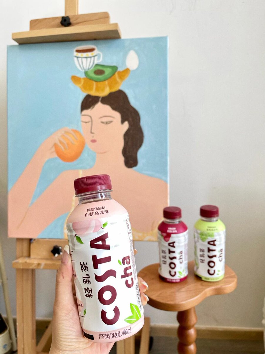 Every day is a day full of energy!