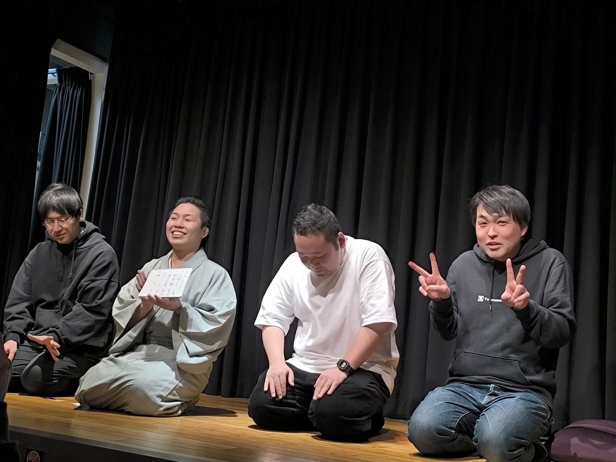 nade_shiko__'s tweet photo. 楽しみにしていたモーニングルート9
今日の出演者は5人、前半の御三方は短めのものを、
後半のお二人は古典を橋渡しで演じて全体で1時間ほど🥰
土曜日の朝、ふらっと寄って聴くにはちょうど良い🌸
今日も笑いの渦でした🌀
朝から笑えてHappyHappy💕🤎🤎
#Morningroot9
#きもので落語 #着物 #落語 https://t.co/Rm0wmEfN5i