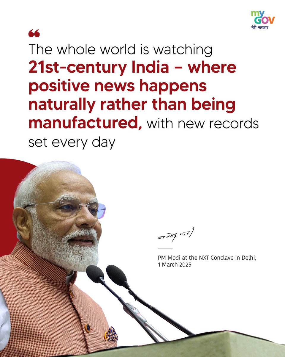 mygovindia's tweet image. The whole world is watching 21st-century India — where positive news happens naturally

#NxtConclave2025
#PMModiInNXTConclave