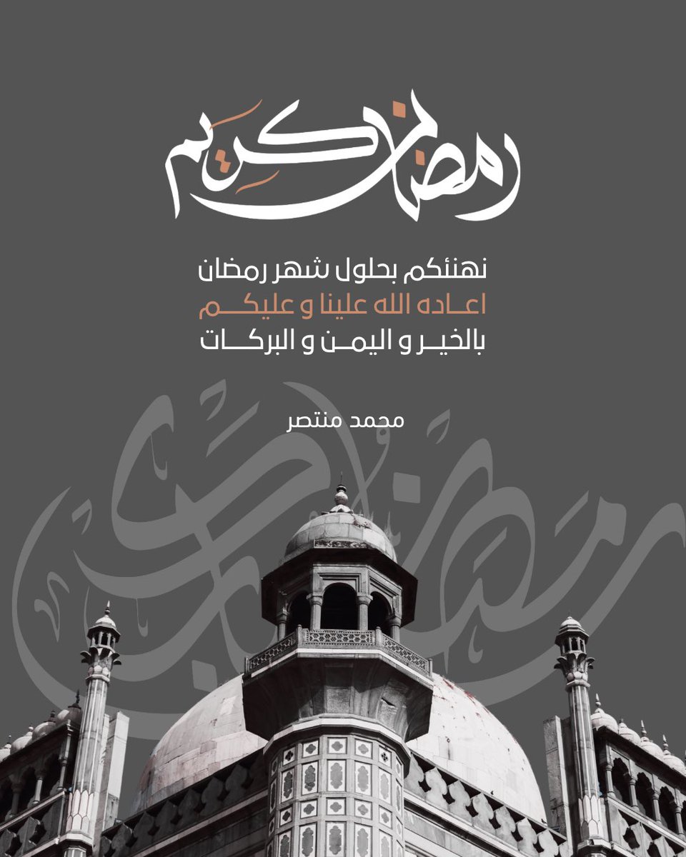 هذا أولاً