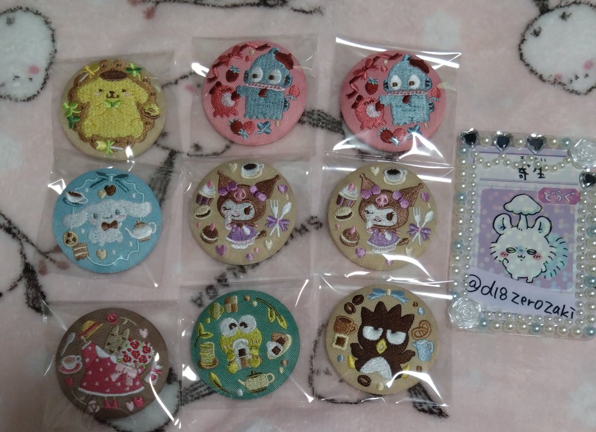 【交換】サンリオ　刺繍缶バッジ　ビスケット

譲)ポムポムプリン、ハンギョドン、シナモロール、クロミ、マロンクリーム、けろけろけろっぴ、バッドばつ丸

求)リトルツインスターズ(キキララ)、ポチャッコ

郵送又は浜松市内での手渡し希望
よろしくお願いします。