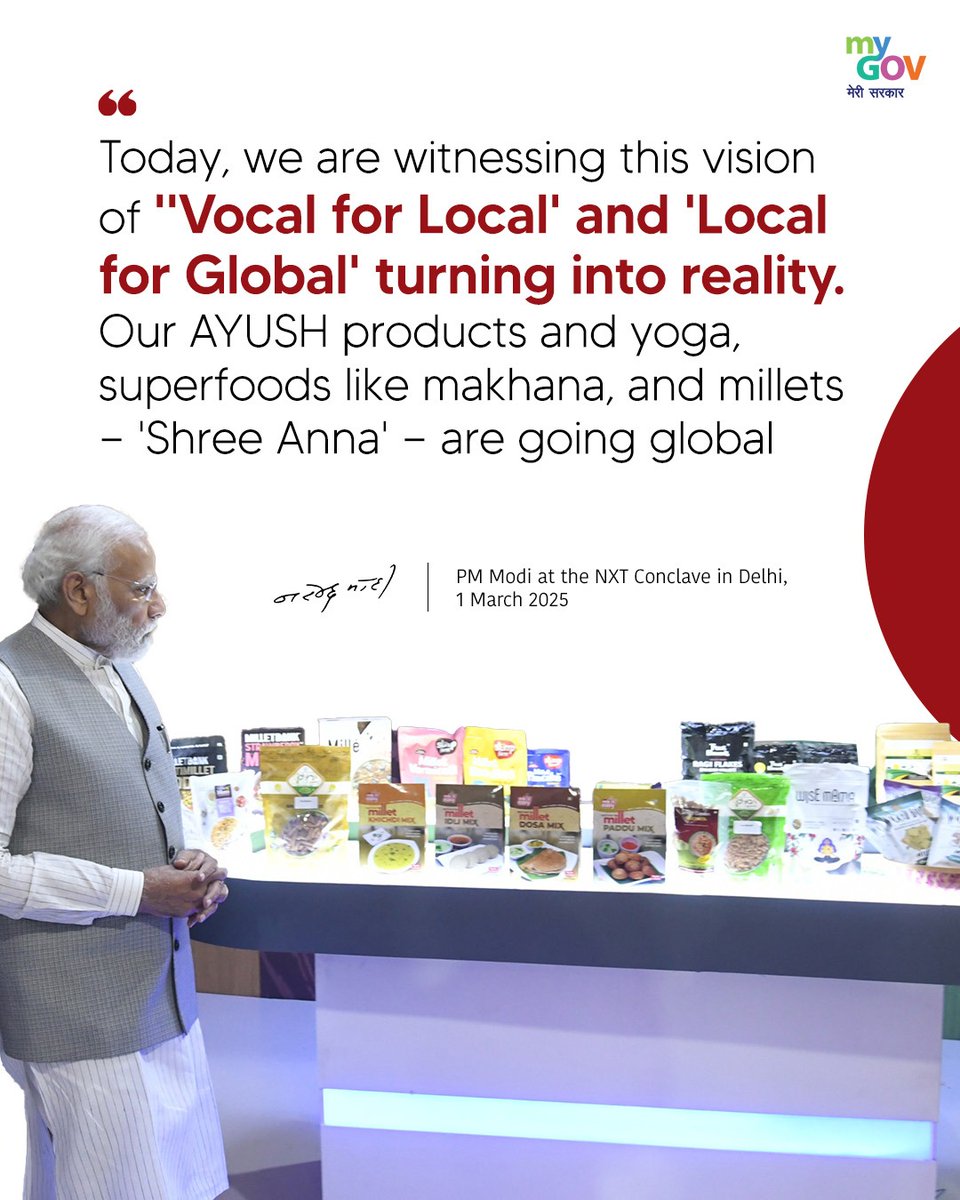 mygovindia's tweet image. Today, we are witnessing this vision of &apos;&apos;Vocal for Local&apos; and &apos;Local for Global&apos; turning into reality

#NxtConclave2025
#PMModiInNXTConclave