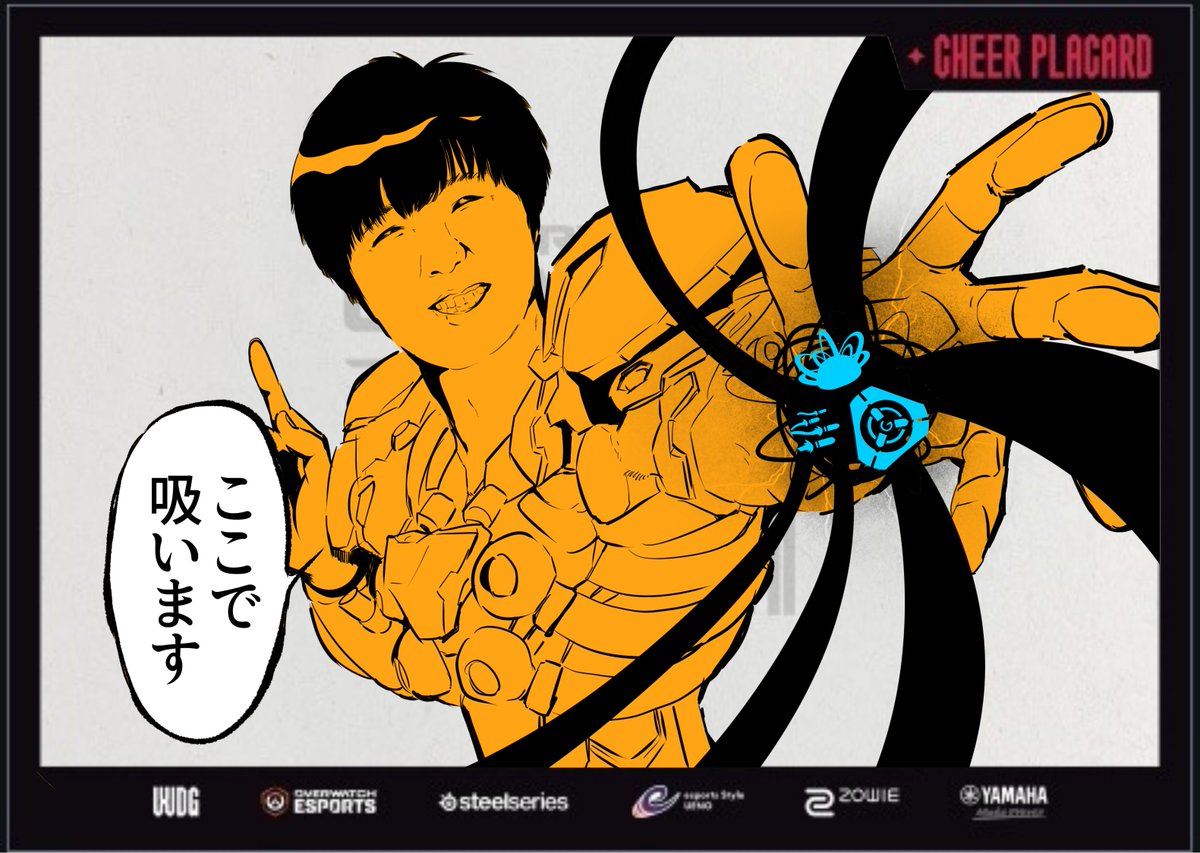 namaQnamanama's tweet image. KSGが決めます

#VLWIN #FORGLORY #OWCSCHEERING