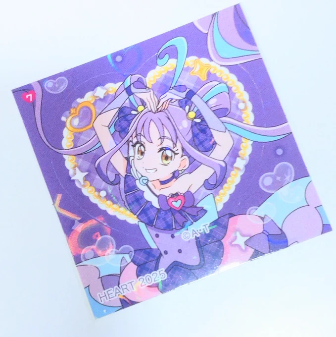欲しかったキュンキュンちゃんんん!!!!!