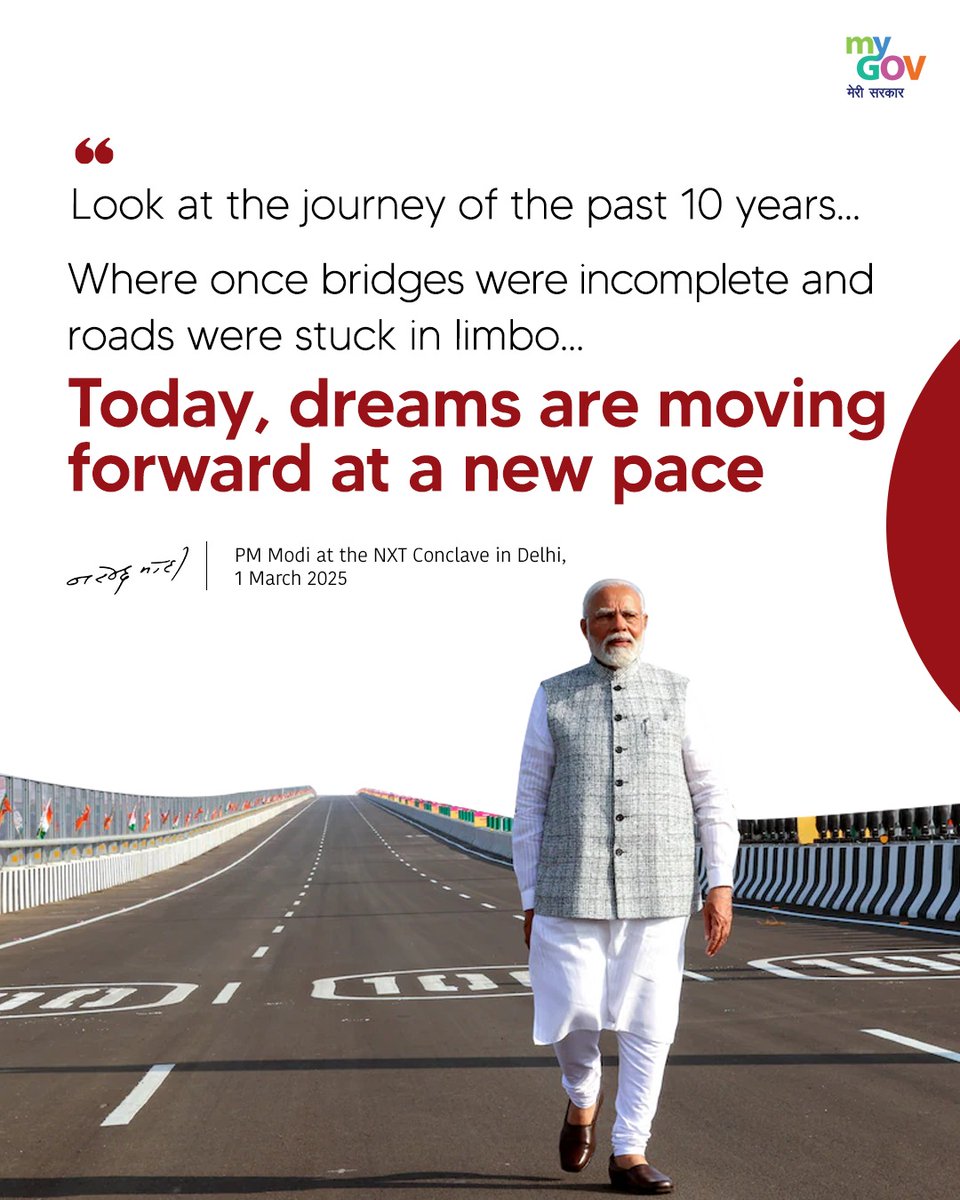 mygovindia's tweet image. Look at the journey of the past 10 years…
Today, dreams are moving forward at a new pace

#NxtConclave2025
#PMModiInNXTConclave