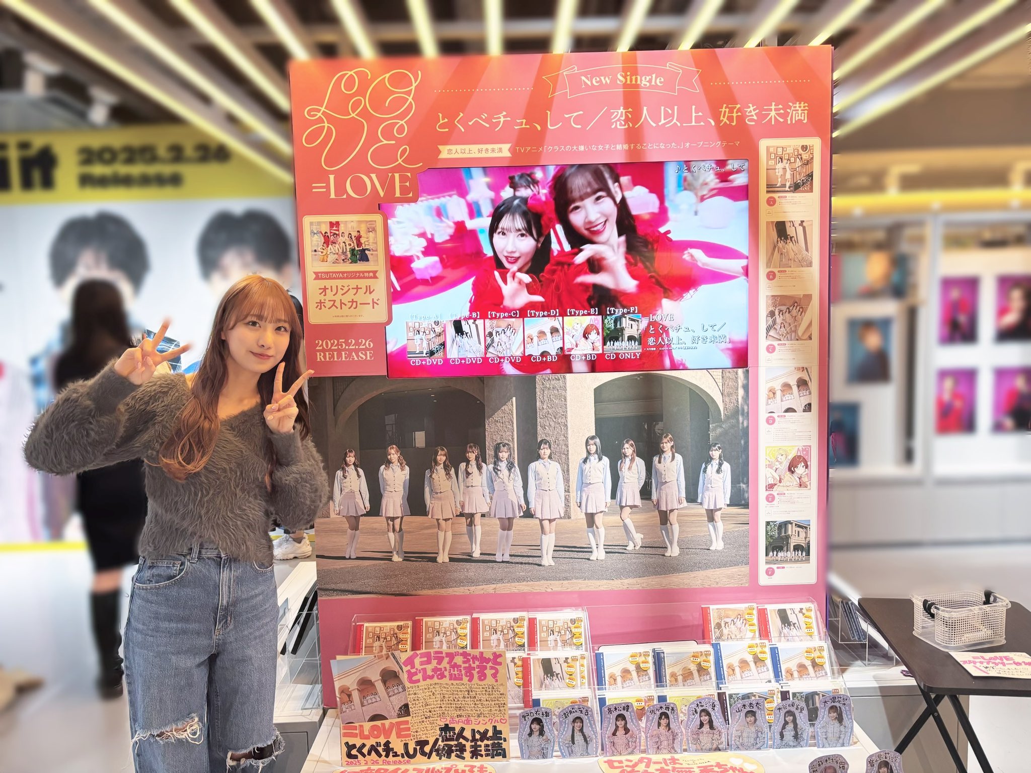 瀧脇 笙古 on X: 