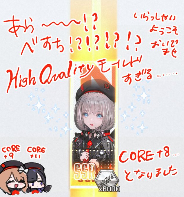 éã¢ãŒã«ãããã¹ãã¡ããŠãããð©µð©µð©µð©µð©µð©µð©µð©µð©µð©µð©µð©µð©µð©µð©µð©µð©µð©µð©µð©µð©µð©µ