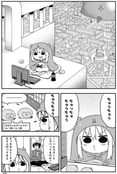 (1/2) 
